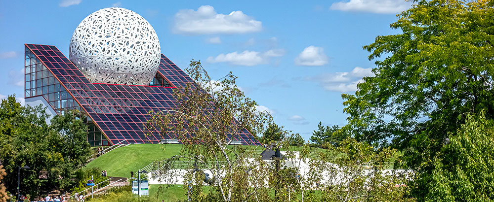 Poitiers Futuroscope